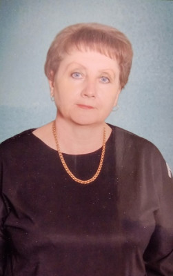 Савватеева Любовь Николаевна.